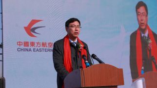 中景工程管理公司监理的&ldquo;北京大兴国际机场东航基地项目二阶段工程第Ⅰ标段&rdquo;举行动工奠基仪式